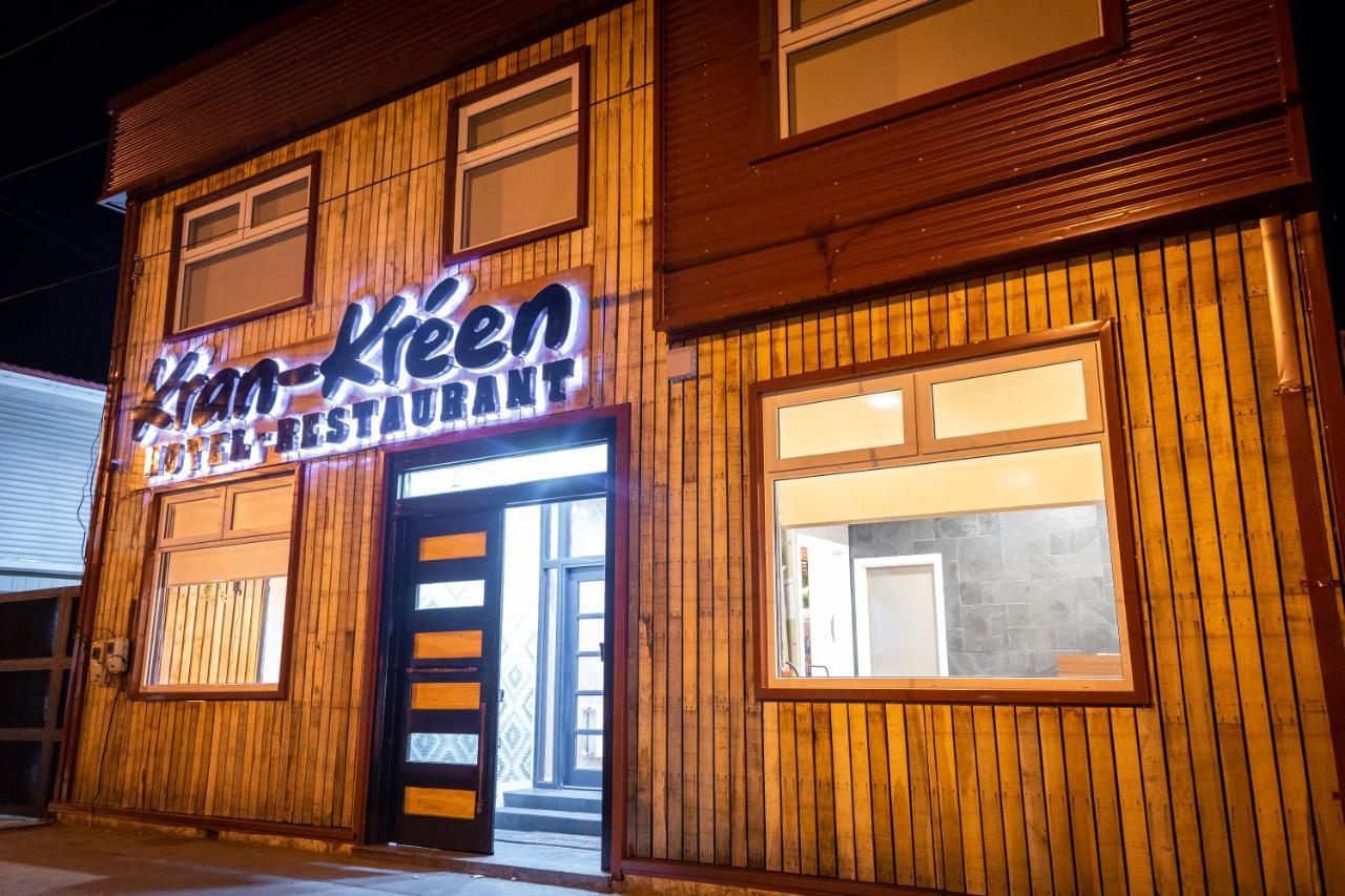 Hotel Boutique Restaurant Kran Kreen Punta Arenas Eksteriør bilde